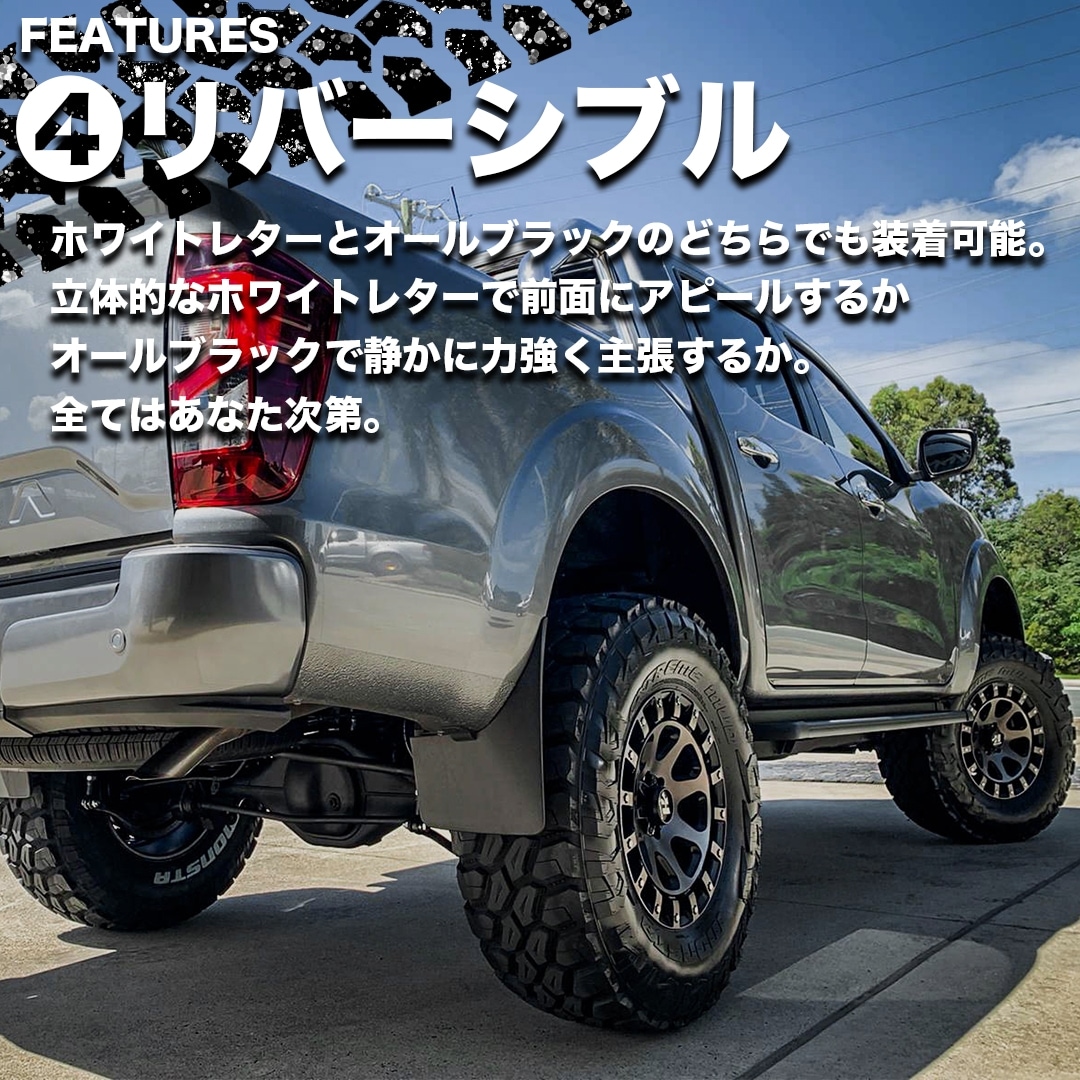 2024年製 MONSTA EXTREME MUD 35x12.50R20 MONSTA EXTREME MUD モンスタ エクストリームマッド